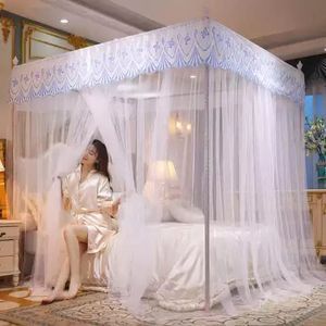 Metallic Stands Mosquito Net -white