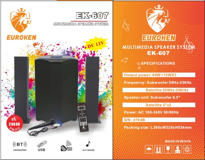 Euroken Ek-607 2.1ch MULTIMEDIA SYSTEM-20000W