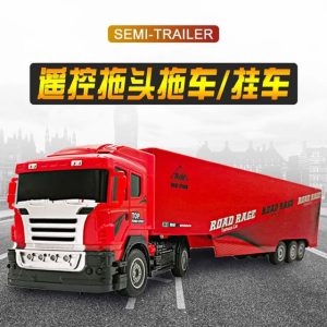 Heavy-Duty Semi trailer .RC Transporter truck toys