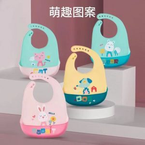 Stylish Silicon Waterproof Baby Bip / Feeder