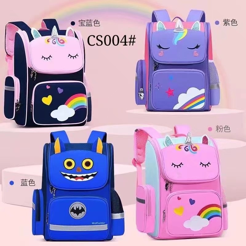 Fashion Back to School Bag Backpack for Children School Bags Kids