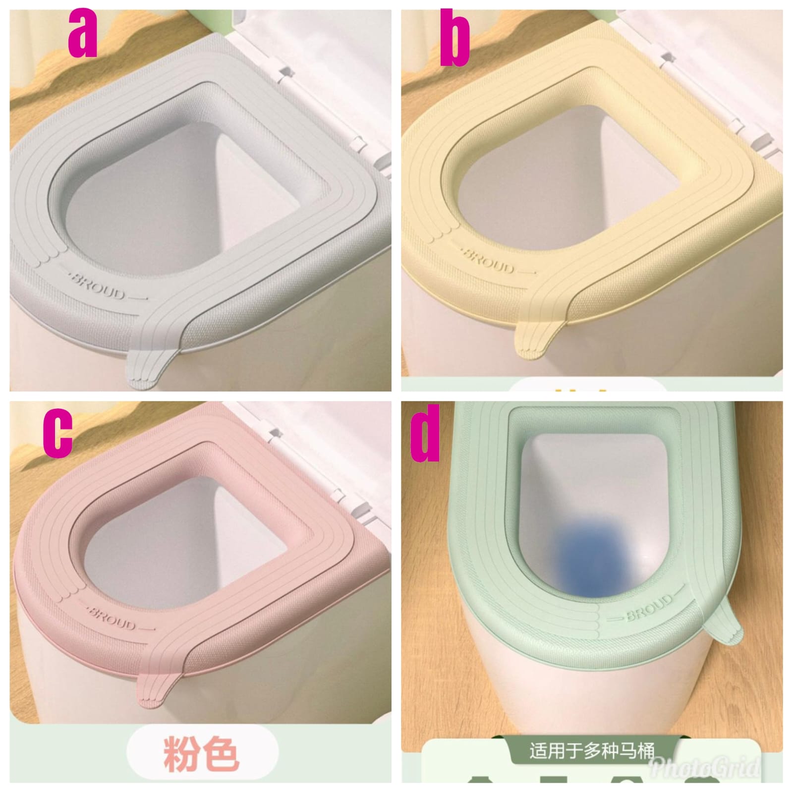 Toilet seat covers silicone