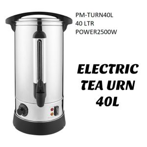 Electric tea urns. Makes a large batch of tea quickly and easily.