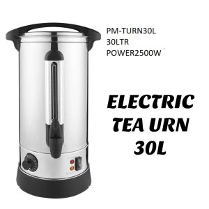 Electric tea urns