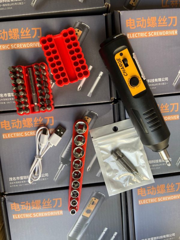 Electric Screwdriver - Image 5