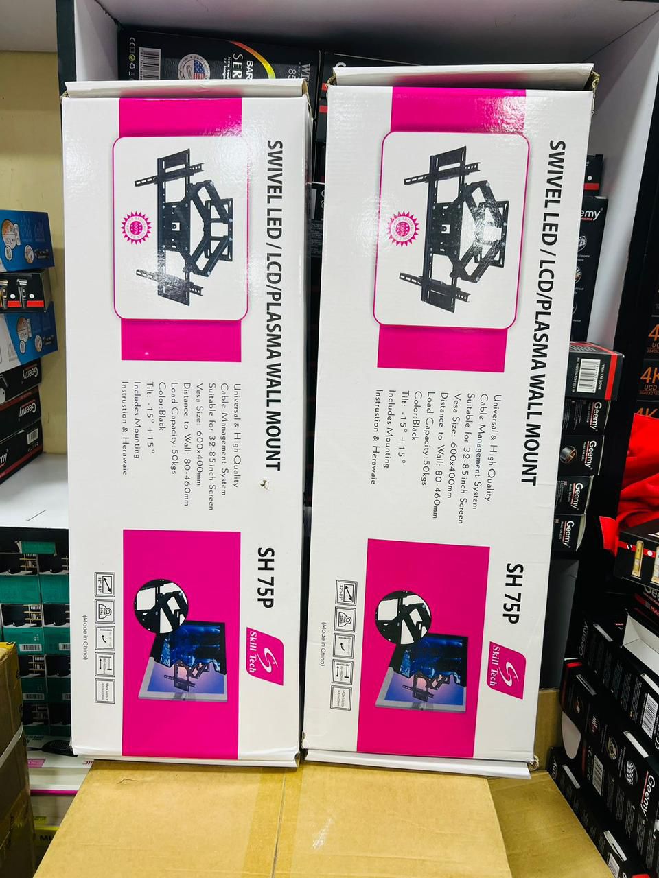 Swivel TV Wall Mount Bracket Up To 85" - Image 2