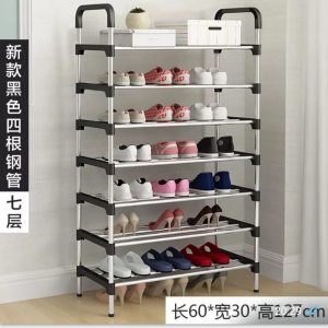 Metallic shoe rack 7 layer