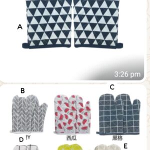 Oven gloves