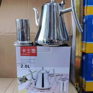 2l Kashi  kettle