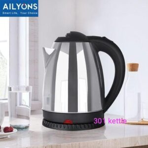 stainless electric kettle